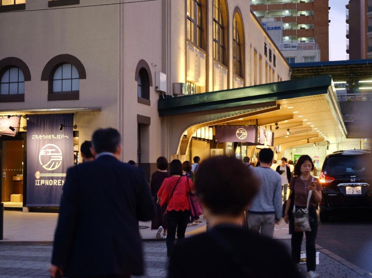 两国酒店酒店 東京都 外观 照片