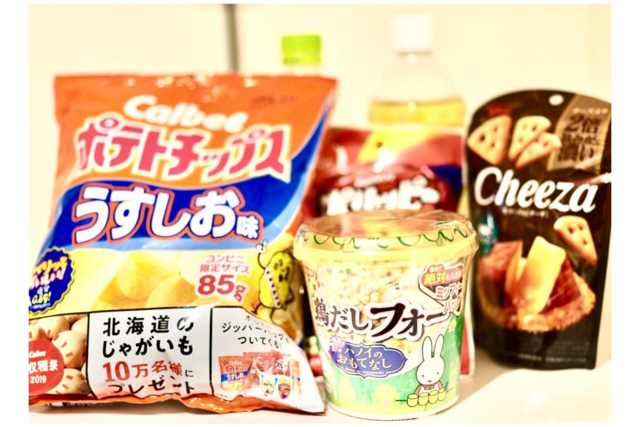 两国酒店酒店 東京都 外观 照片